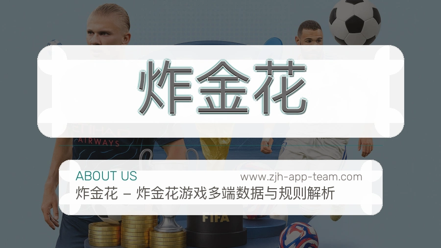 服务可靠