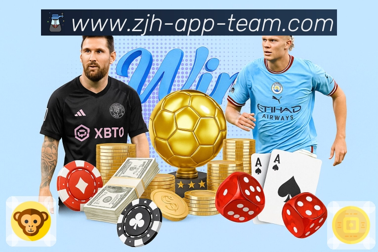 <strong>炸金花</strong>App 赛程赛果积分预览